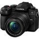 Цифр. фотокамера Panasonic DC-G97 Kit 12-60 mm f3.5-5.6 (DC-G97ME) [111727], фото 2