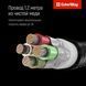 Кабель ColorWay USB - Lightning + micro USB + USB Type-C (M/M), 1.2 м, Dark Grey (CW-CBU3003-GR) [618683], фото 7