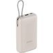 Універсальна мобільна батарея Xiaomi 20000mAh 33W Integrated Cable Beige (BHR8851GL) [612417], фото 2