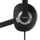 Гарнітура комп'ютерна стерео On-ear Koss CS300 USB, Uni Mic, 2.4м, Чорний (194283.101) [107172], фото 2