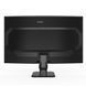 Монітор 27" GIGABYTE (GS27FC EK) [500133], фото 3