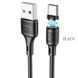 Кабель HOCO X52 USB to Type-C 3A, 1m, PVC, PVC connectors, magnetic, Black (6931474735546) [804346], фото 1