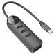 USB-Hub Borofone DH5 Erudite 4-in-1 adapter(Type-C to USB3.0*4)(L=0.2M) (6941991104244) [805543], фото 2