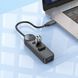 USB-Hub Borofone DH5 Erudite 4-in-1 adapter(Type-C to USB3.0*4)(L=0.2M) (6941991104244) [805543], фото 6