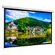 Екран підвісний Da-Lite ProScreen 16:9, 104", 2.4x1.29 м, HC (10200305) [15473], фото 2