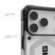 Чохол UAG для iPhone 17 Pro, Pathfinder Clear MagSafe, Ice/Silver (114551114333) [111620], фото 6
