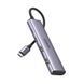 USB-хаб UGREEN 4-Port USB-C Hub (UGR-15395) [802752], фото 1