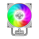 Кулер для процесора GAMEMAX (Gamma 90 Digital WH) [303510], фото 4