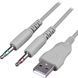 Гарнітура Defender Eclipse, USB, 2м, White (62440) [404496], фото 7