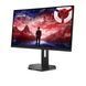 Монітор 27" LEGION 27-10 LENOVO (68C5GAC4UA) [503131], фото 3
