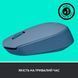Миша Logitech M171 Wireless Mouse Blue Grey (910-006866) [201953], фото 3
