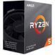 Процесор AMD Ryzen 5 3600 (3.6GHz 32MB 65W AM4) Box (100-100000031SBX) [615851], фото 2