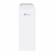 Бездротовий міст TP-LINK EAP215-Bridge KIT AC900, 3xGE LAN, PoE до 5 км (EAP215-BRIDGEKIT) [104700], фото 3