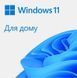 Програмне забезпечення Microsoft Windows 11 Ukrainian 1ПК DSP OEI DVD (KW9-00661) [617669], фото 2