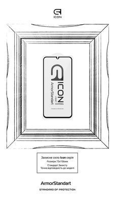 Захисне скло Armorstandart Icon для Samsung Galaxy A34 SM-A346 Black (ARM66211) [600613]