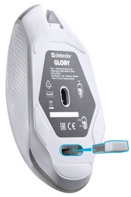 Миша Defender Glory GM-514, LED White (52513) [200798]