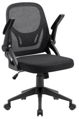 Крісло Defender Office Black (64317) [203167]