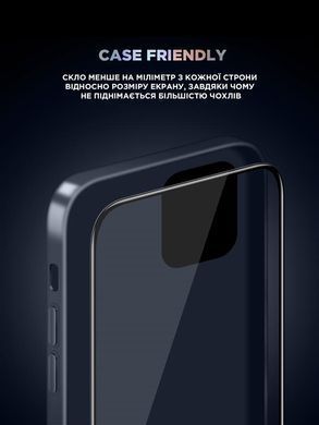 Захисне скло Armorstandart Supreme Plus Black Icon для Apple iPhone 15 Plus Black, 0.33mm (ARM71138) [600663]