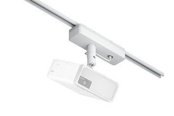 Кріплення проєктору Epson ELPMB61W на трекову шину (біле) (V12H964240) [16891]