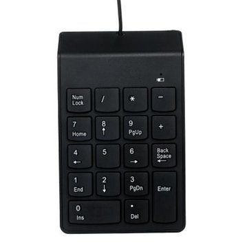 Цифровий клавiатурний блок Gembird Black (KPD-U-03) [608153]