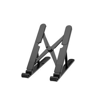 Підставка для ноутбука WIWU Foldable Laptop Stand ZM-902 Black (6977703650112) [806488]