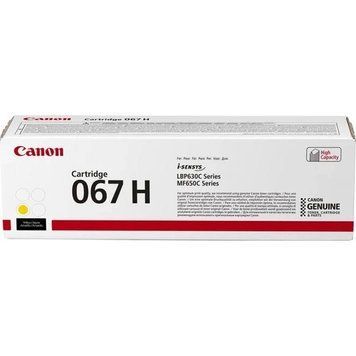 Картридж Canon 067H MF651ColorWay/MF655Cdw/MF657Cdw/LBP631ColorWay/LBP633Cdw Yellow (5103C002) [617511]