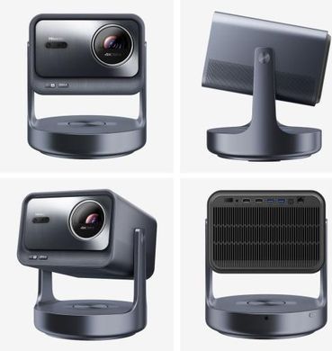 Проєктор Hisense C2-ULTRA (20015101) [200906]