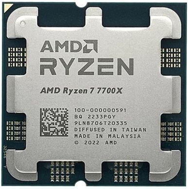 Процесор AMD Ryzen 7 7700X (4.5GHz 32MB 105W AM5) Box (100-100000591WOF) [607582]