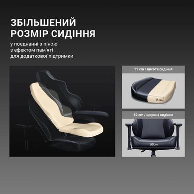 Крісло для геймерів Anda Seat Luna Pro Size L Gray Fabric (AD18T-44-G-F) [617858]