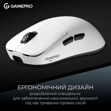 Миша бездротова GamePro Asgard Loki White (GM022W) [612280]