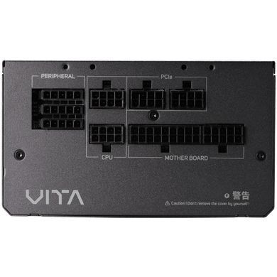 БЖ 650W FSP 80+ Gold, 120mm HYB fan, Modular, ATX V3.1, Retail Box (VITA-650GM) [402903]
