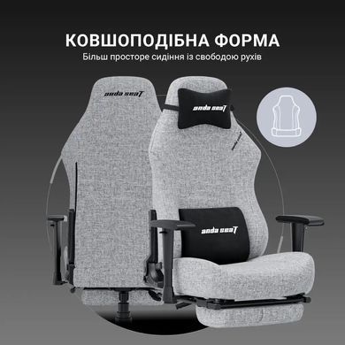 Крісло для геймерів Anda Seat Luna Pro Size L Gray Fabric (AD18T-44-G-F) [617858]