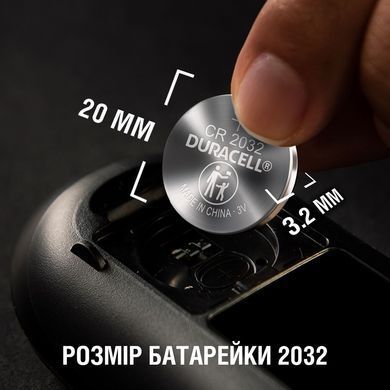 Спеціальна літієва батарейка типу «таблетка» Duracell 2032 3V, (DL2032/CR2032), 2 шт. (5020396/5019678 /5018065/5014797) [203673]