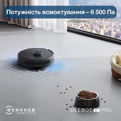 Робот-пилосос DEEBOT Y1 PRO ECOVACS (DLX34 BLACK) [500582]
