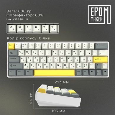 Клавіатура бездротова Epomaker EP64 60% Mulan Switch Hot-Swap (2.4G/BT/USB) RGB UA White (EP64-W-M) [606072]