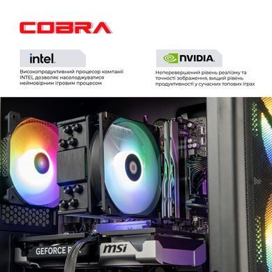 Персональний комп'ютер COBRA Advanced (I134F.32.S5.35.23662) [619250]
