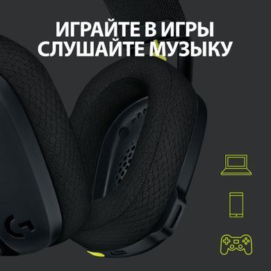 Гарнітура Logitech G435 LIGHTSPEED Wireless Gaming - Black (981-001050) [203110]