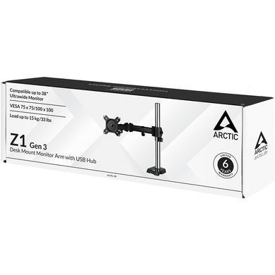 Настільне кріплення Arctic Z1 Gen.3 Black (AEMNT00052A) [610425]