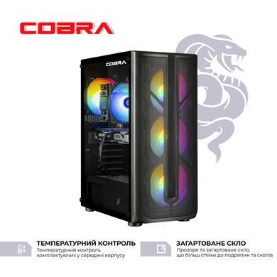 Персональний комп'ютер COBRA Advanced (I134F.32.S5.35.23662) [619250]