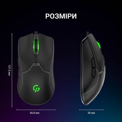 Миша GamePro Black (GM229) [606695]