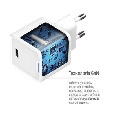 Мережевий зарядний пристрій ColorWay GaN Mini 25W PD Port PPS USB-C White + кабель USB Type-C (CW-CHS052PDC-WT) [603376]