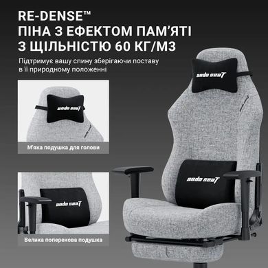 Крісло для геймерів Anda Seat Luna Pro Size L Gray Fabric (AD18T-44-G-F) [617858]