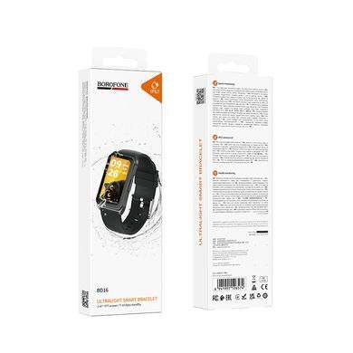 Фітнес-браслет BOROFONE BD16 37mm. 200 mAh. IP67 Smart bracelet Black (6941991126574) [806601]