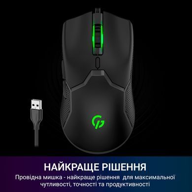 Миша GamePro Black (GM229) [606695]