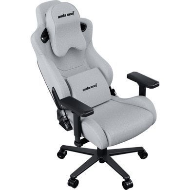 Крісло для геймерів Anda Seat Kaiser Frontier Size XL Grey Fabric (AD12YXL-17-G-F-G02) [620375]