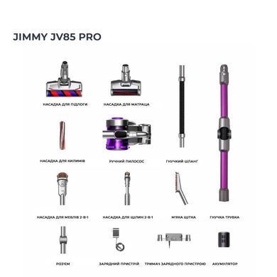 Бездротовий пилосос Jimmy JV85 PRO (JV85PRO) [501103]