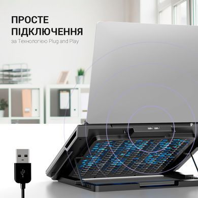 Підставка для ноутбука GamePro (CP890) [605069]