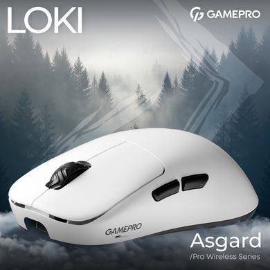 Миша бездротова GamePro Asgard Loki White (GM022W) [612280]