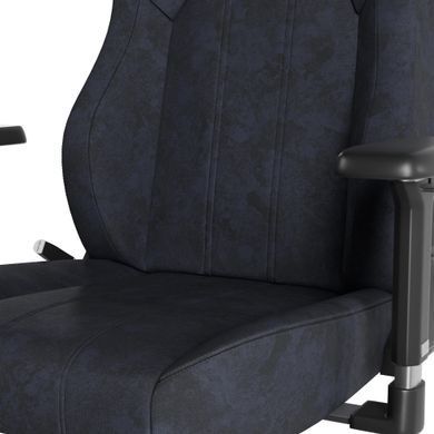 Крісло для геймерів Hator Arc 3 XL Velour Black (HTC3440XL) [617714]