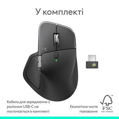 Маніпулятор миша бездротова LOGITECH MX Master 4 Performance Wireless Mouse for Business - GRAPHITE - 2.4GHZ/BT - N/A - EMEA28i-935 (910-007617) [504056]